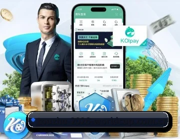 世界杯投注平台 APP