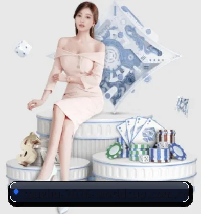 世界杯投注平台 APP
